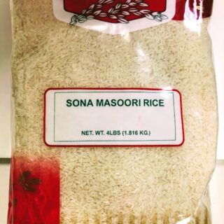 Brown Sonamasoori Rice 4Lb