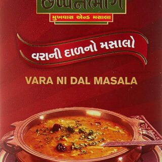 Chappan Bhog Dal Masala 100 G