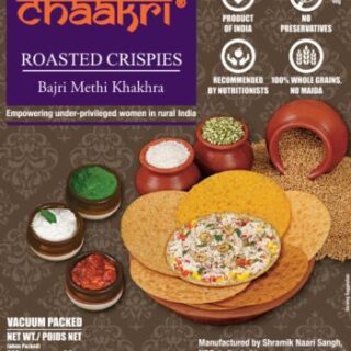 Chaakri Roasted Crispes