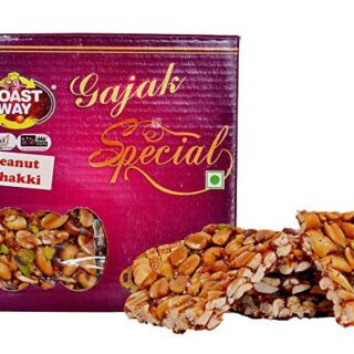 Chettinad Penaut Chikki 200Gm