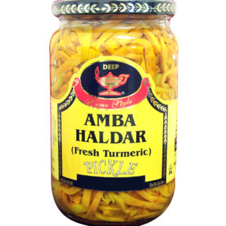 Deep Ambla Haldar