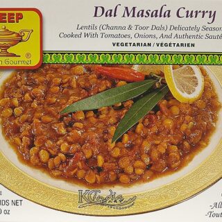 Deep Masala Curry 10 Oz