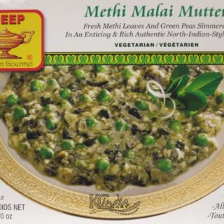 Deep Methi Malai Mutter 10 Oz