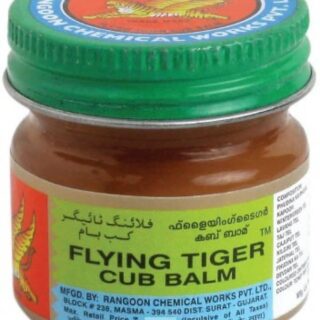 Flying White Tiger Balm 15G