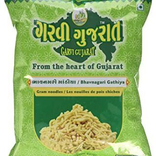 Garvi Guajarat 285 G
