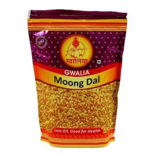 Gwaliya Moong Dal