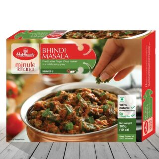 Haldiram Bhindi Masala