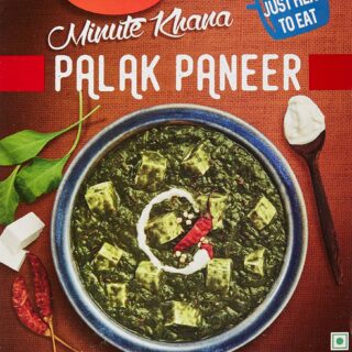 Haldiram Palak Paneer Rte 300 Gm