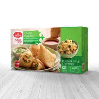 Haldiram Punjabi Samosa 20Pcs
