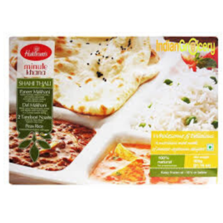 Haldiram Shahi Thali 600 Gm