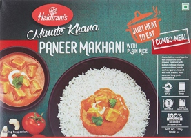 Haldiram Vegetable pulao RTE 300 gm