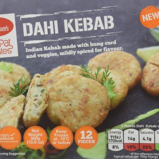 Haldiram Dahi Jhatpat Bites 300 Gm