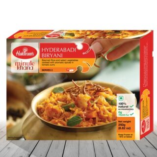 Haldiram Hyderabadi Biryani 250 Gm