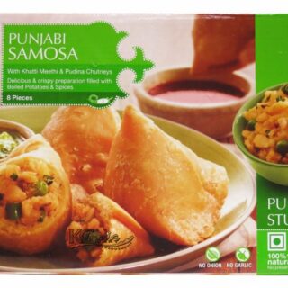 Haldiram Punjabii Samosa 650 Gm