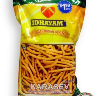 Idhayam Karasev 340 G.M