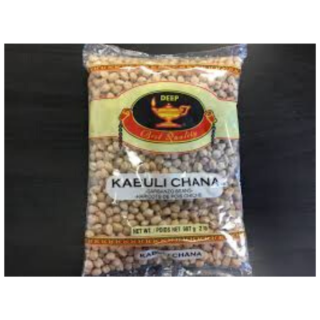 Kabuli Chana 2Lb