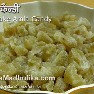 Kasshi Sweet Awla