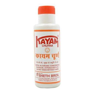 Kayam Churan 100Gm
