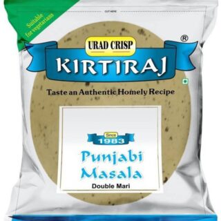 Kirtiraj Punjabi Masala