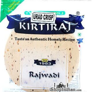 Kirtiraj Rajwadi