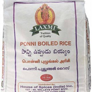 Laxmi Ponni Boiled Rice 10 Lb