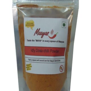 Unroasdted Curry Powder 500Gm