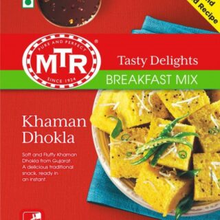 Mtr Khaman Dhookla Mix 200 Gm