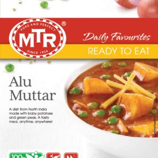 Mtr Rte Alu Muttar 300 Gm