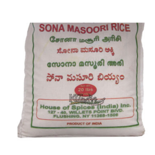 Mehak Brown Sona Masoori 10lb