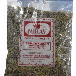 Sakaria Small 200G