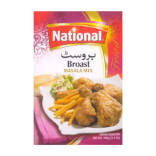National chicken broast 100 gm