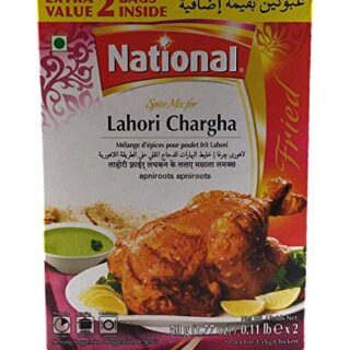 National Lahori Chargha 50 Gm