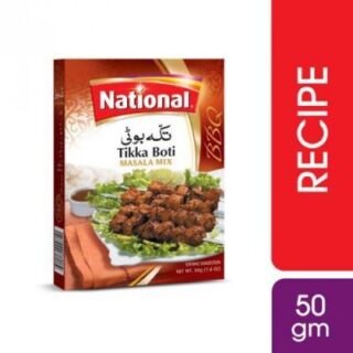 National Tikka Boti 50 Gm