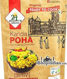 Nirav Hajikhani Poha 2Lbs