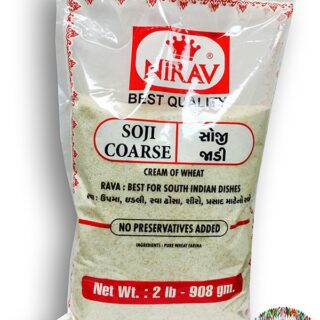 Sooji Fine 2 L.B