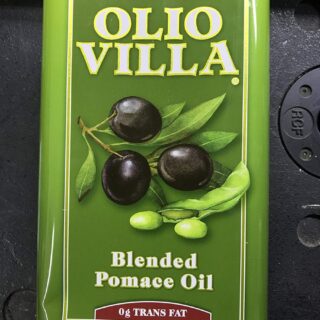 Olio Villa Olive Oil 1 Gl