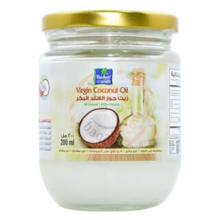 Parachute Virgin Cocnut Oil 200 Ml