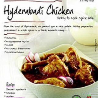 Parampara Hyderabadi Chicken 2.8 Oz