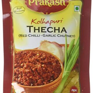 Turmeric Powder 10Gm