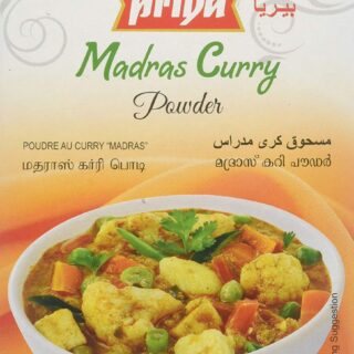 Priy Madras Curry Powder 100 Gm