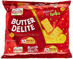 Priyagold butter bite 1.65 lb