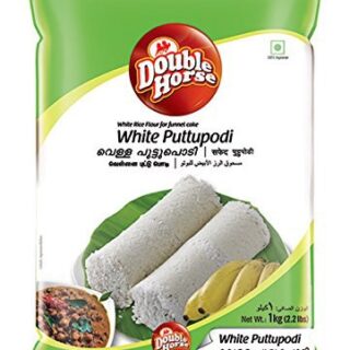 Puttopadi Chempa 1Kg