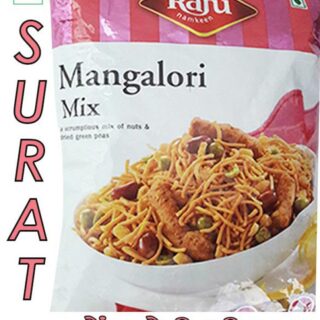 Raju Mangalori Mix 400 Gm