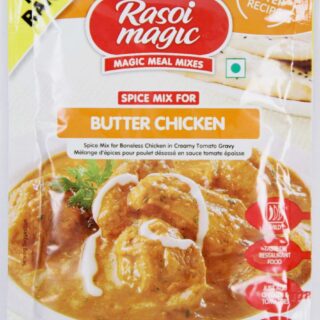 Rasoi Magic Chicken Curry 50 Gm
