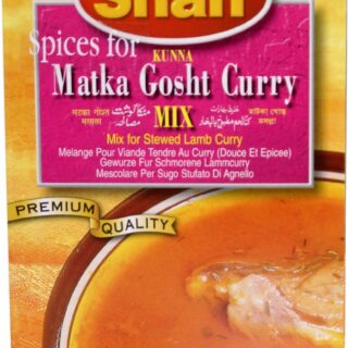Shan Matka Gosht Curry 50Gm