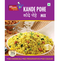 Shree DevaShree Masala Rice 200g