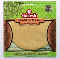 Shree Ganesh plain bhakhari 200gm