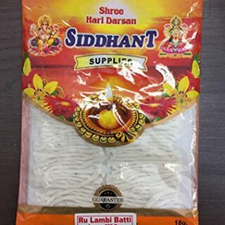 Siddhant Round Batti 18Gm