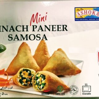 Ashoka Mini Spinach Paneer Samosa 500G
