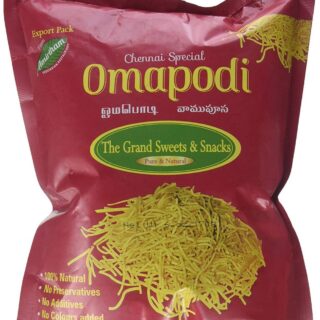 The Grand Omapodi